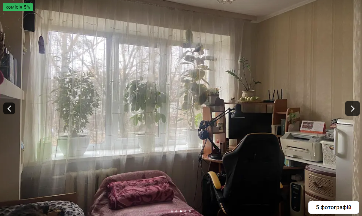 Скільки коштують і як виглядають найдешевші квартири у Києві